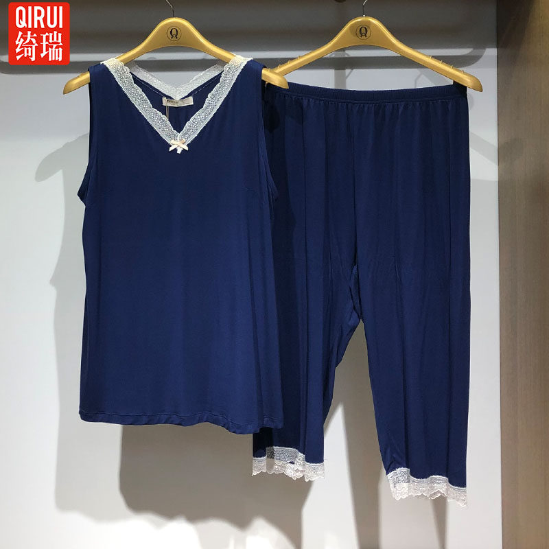 绮瑞夏季睡衣女士莫代尔背心七分裤套装简约纯色女性感吊带家居服