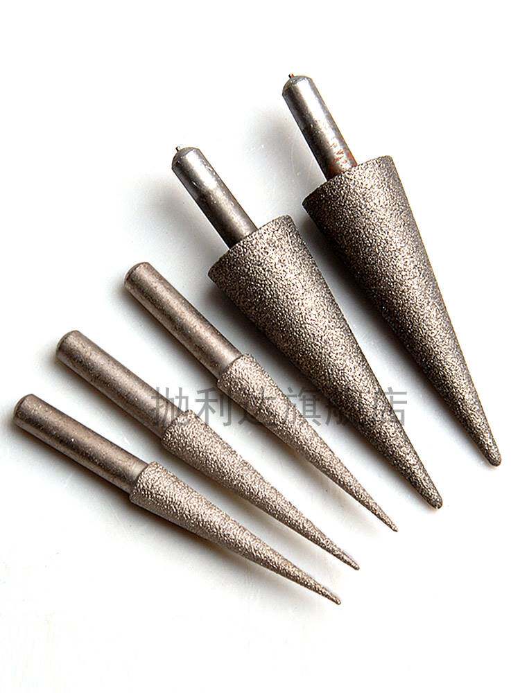 新品6mm尖针合金锥形开孔器锥度钻头金刚砂内孔扩孔工具瓷砖倒角