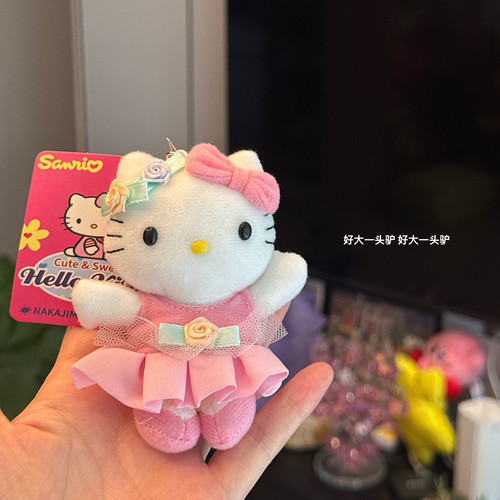 中古hellokitty猫芭蕾舞裙挂件摆件少女书包配饰车在挂件凯蒂猫