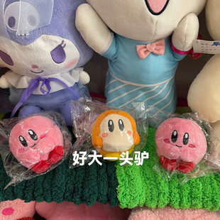 日单 星之卡比揣手手系列毛绒公仔摆件 桌面装饰品 瓦豆鲁迪可爱