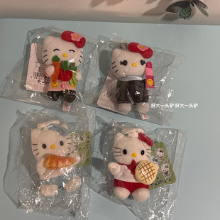 可爱kitty蔬菜牛角包凯蒂猫中古挂件hello 饰娃娃 Kitty菠萝包装