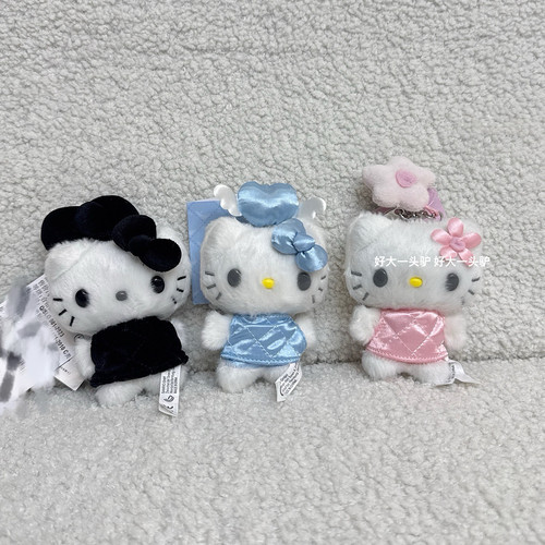 三色可选 可爱hellokitty挂件凯蒂猫毛绒公仔挂饰书包挂件