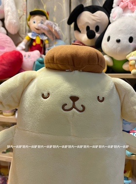 清仓 布丁狗公仔摆件可爱长条抱枕pompompurin三丽鸥玩偶luca同款