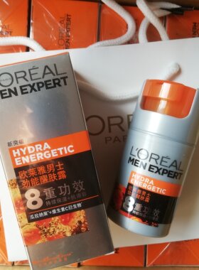 欧莱雅保湿乳液劲能醒肤露包邮