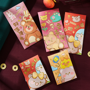 港版繁体卡通熊新年红包快高长大春节压岁利事个性创意百元利是封