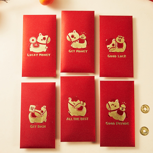 新款厚纸可爱卡通过年红包双色烫金出口精品利事封春节贺岁利是封