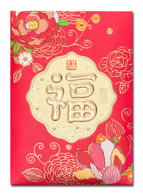 可挑款式2026多款大吉大利红包新年压岁包个性创意百元可爱利是封