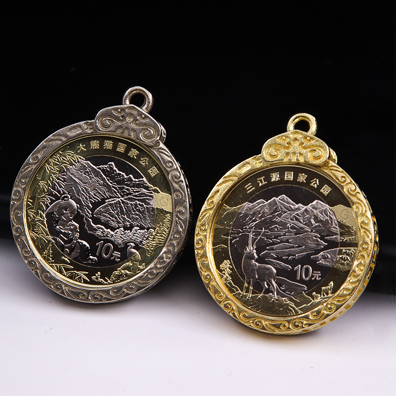 27mm硬币盒金币保护套银币代币扣纪念币边框古铜钱空托钥匙扣挂件