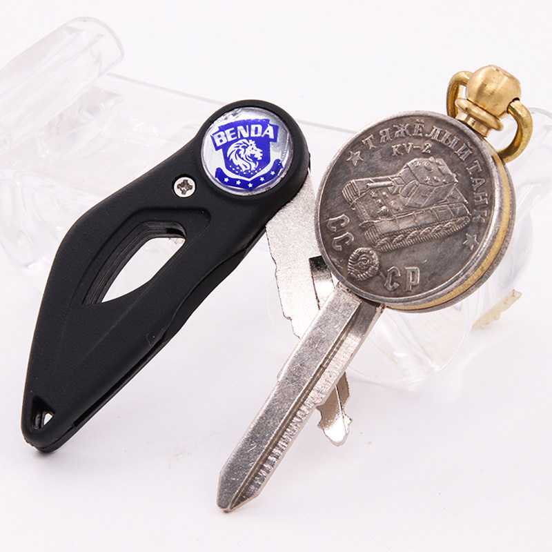 黄铜胚扣改装汽车摩托车钥匙适用电动车奔达金吉拉BD300太子配件