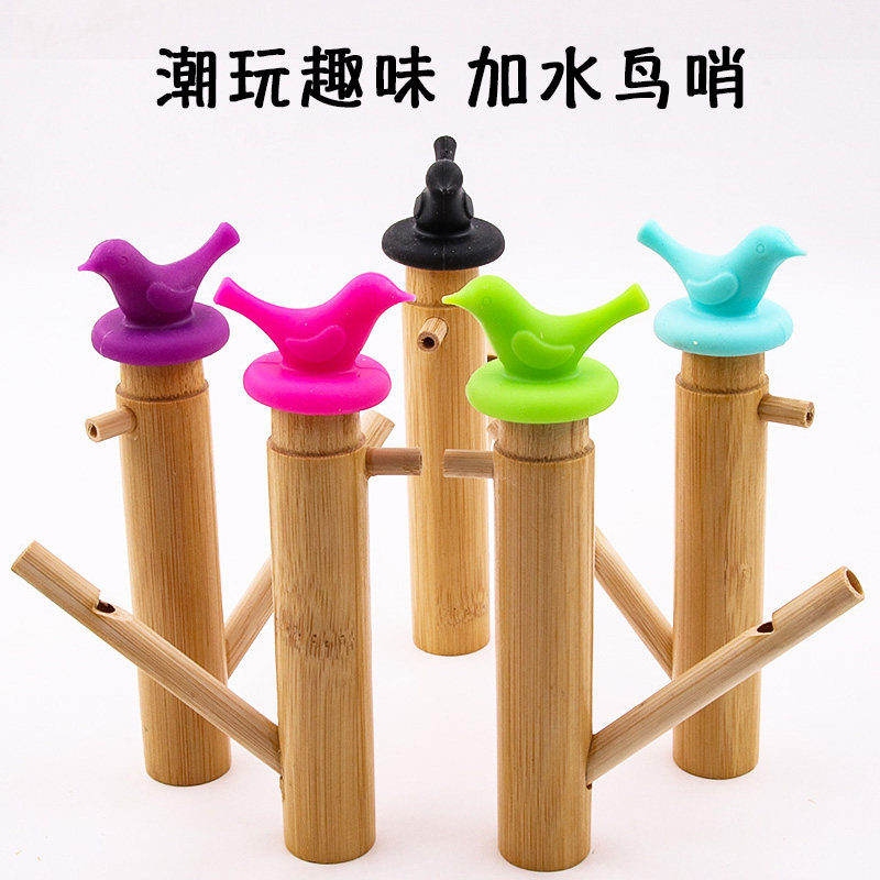 景区儿童玩具小鸟口哨加水吹鸟叫声幼儿园学生礼品动物哨子竹子哨