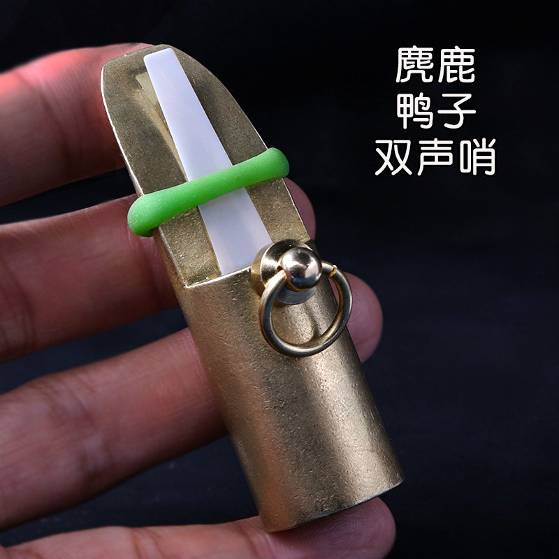 黄铜柱子鹿哨趣味解压户外鸟哨