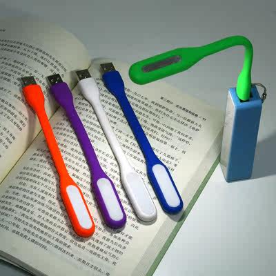 Lampe USB - Ref 377310 Image 4