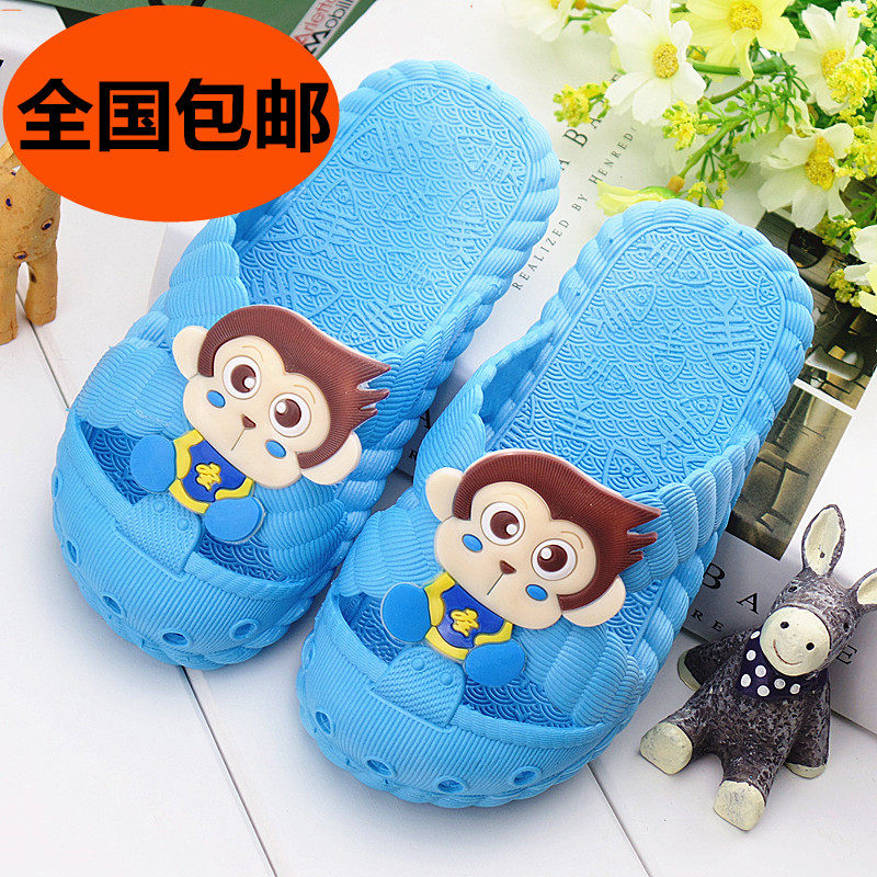 Pantoufles enfants en autre pour été - Ref 1010458 Image 1