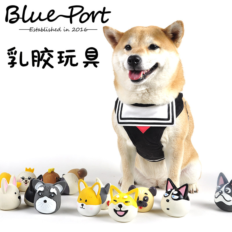 狗玩具宠物狗橡胶发声小型犬互动玩耍巡回玩具泰迪比熊雪纳瑞玩具