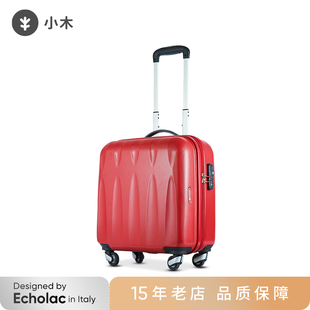 CONWOOD17寸行李箱空乘箱商务出差旅行箱拉杆箱小尺寸登机箱