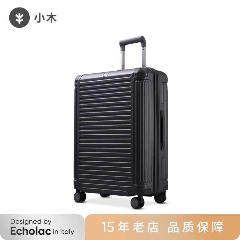 CONWOOD出差加厚旅行箱耐用大容量可登机2025新款20寸结实行李箱,箱包皮具/热销女包/男包,旅行箱,淘宝优惠券,粉丝福利购,淘宝优惠卷