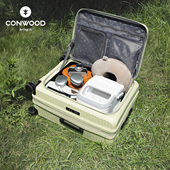 CONWOOD小木新款 侧开盖深仓行李箱可扩展拉杆箱旅行箱20寸登机箱