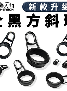 新款全黑方斜环黑色方型导线环过线环磁环导眼大小DIY改装矶竿鱼