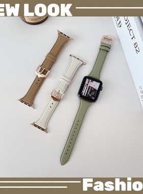 适用苹果Applewatch serises10/9/8/7表带iwatch6SE小蛮腰荔枝纹