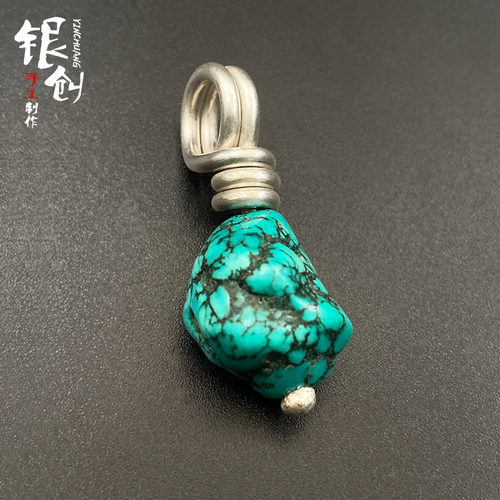 925纯银高山隆松石吊坠项链