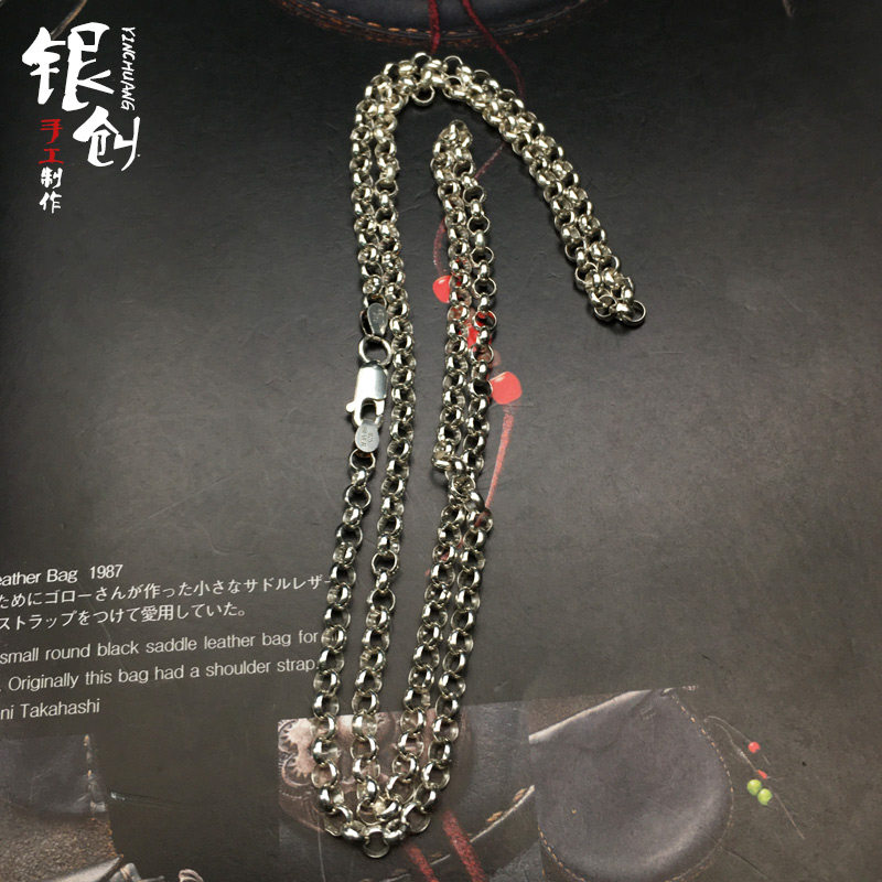 银创高桥吾郎圆珠项链s925纯银男女时尚圆环链子明星毛衣链太角链