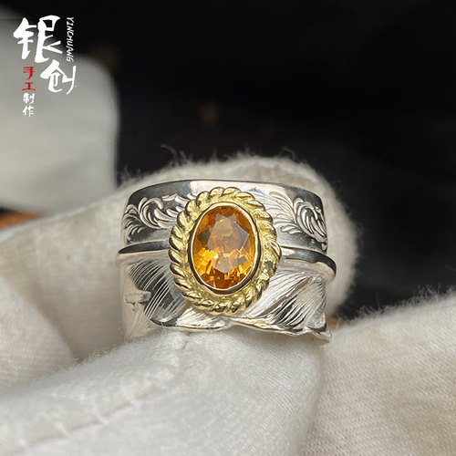 银创鹫见太郎手工定制925银戒指