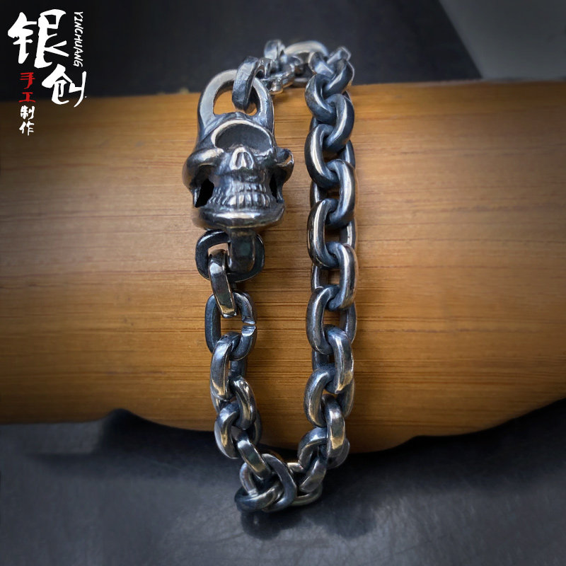 银创高山隆独眼骷髅头手链手工定制925纯银机车复古时尚男女项链