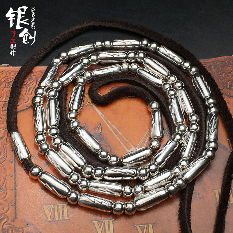 银创鹫见太郎925纯银圆珠时尚链