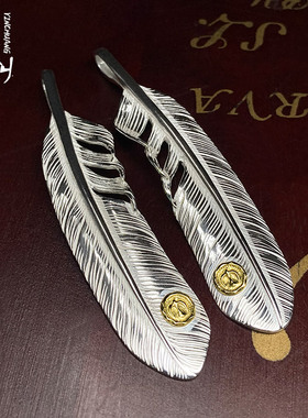 银创高桥吾郎925纯银羽毛吊坠