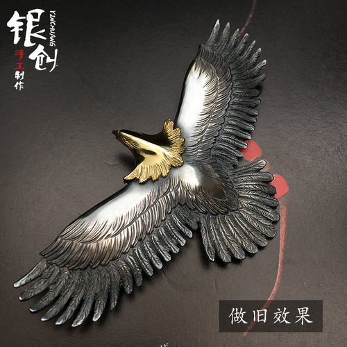 银创高桥吾郎金头大鹰s925hb吊坠