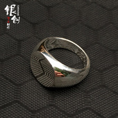 尾戒 定制情侣时尚 银创高桥吾郎925纯银戒指光平面个性 刻字男女款