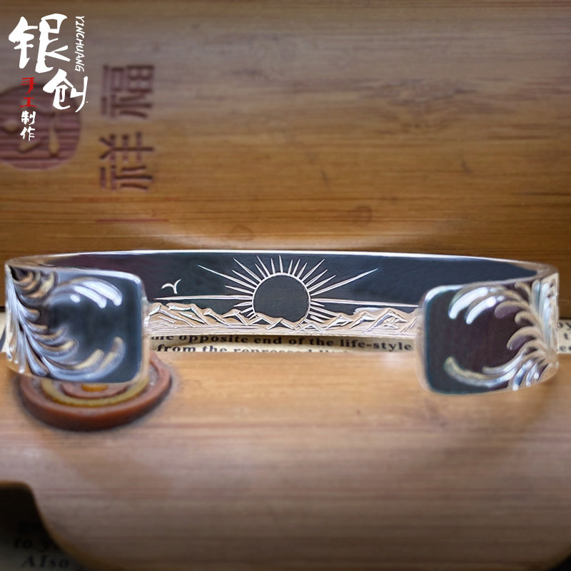 银创高桥吾郎手镯男女蔷薇花飞鸟925纯银手工唐草日本银饰菊地健