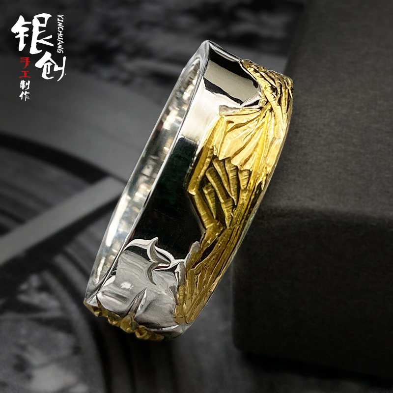 银创高桥吾郎菊地健24k金山水射线戒指925银手工制作时尚情侣尾戒