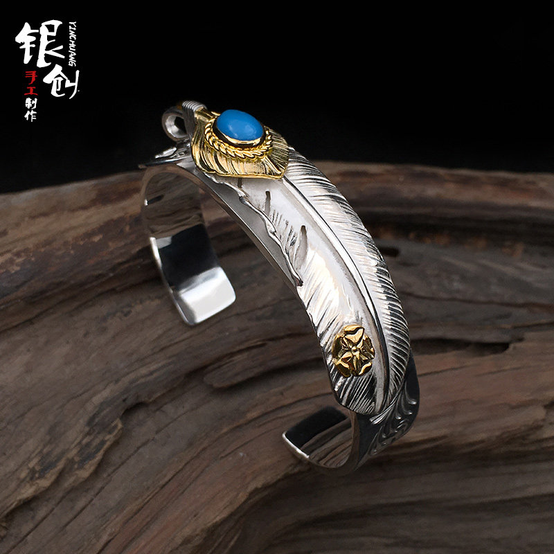 银创高桥吾郎goro羽毛手镯开口925纯银18k上金松石菊地健手环男士