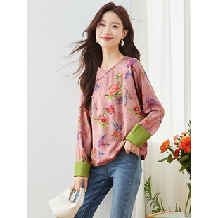 圆领显瘦遮肉小个子中国风上衣长袖 女2026新款 粉色花卉小衫 新中式