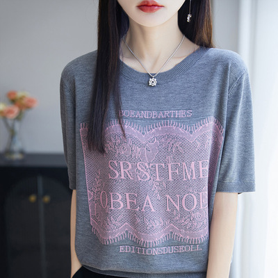 时尚提花短袖t恤女夏季2025新款打底衫洋气大码女装天丝针织上衣