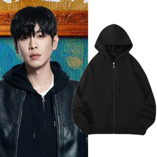 人之初张若昀高风同款衣服黑色拉链连帽卫衣外套秋冬加绒男女款衣