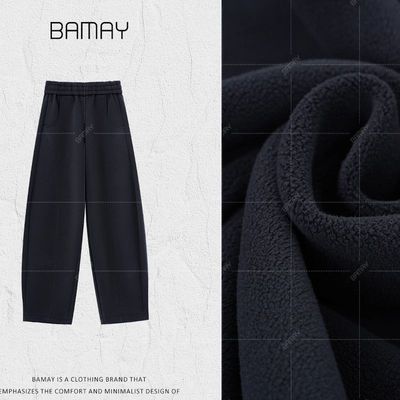 LB[BAMAY]秋冬新款加绒时尚显瘦通勤松紧腰休闲阔腿裤BM243PX140A