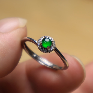 天然冰种高危翡翠蛋面戒指吊坠挂件通用精美时尚把玩配饰玉石