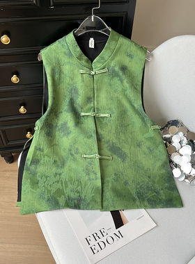 新中式国风绿色复古盘扣圆领坎肩马甲2025春款女装超好看别致背心