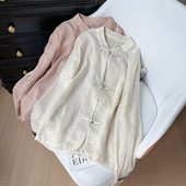 气质显瘦上衣 女2026年春夏新款 新中式 国风复古盘扣刺绣亮片衬衫