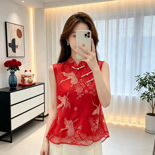 东方美学红色仙鹤刺绣马甲女 改良旗袍立领斜襟钉珠盘扣无袖上衣