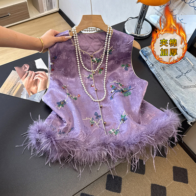 新中式国风马甲鸵鸟毛提花坎肩背心秋冬女款夹棉盘扣无袖外搭马夹