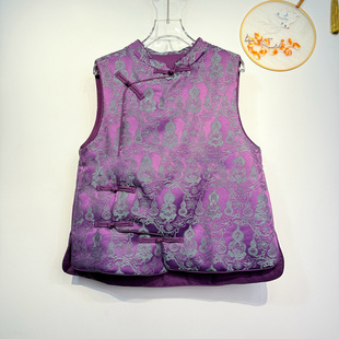 紫色上衣 女夹棉加厚背心盘扣斜襟复古唐装 新中式 国风马甲洋气春季