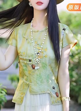 中式盘扣马夹复古改良旗袍小衫女秋冬季短袖衬衣斜襟唐装国风衬衫