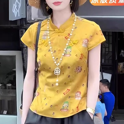 新中式旗袍唐装上衣女装夏季新款国风小立领衬衫短袖黄色盘扣衬衣