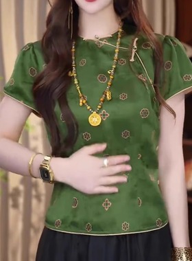 2025夏季新中式国风绿色印花圆领短袖T恤女洋气小众斜襟盘扣上衣