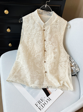 新中式重工刺绣马甲背心女2026春夏新款白色高级感轻国风洋气上
