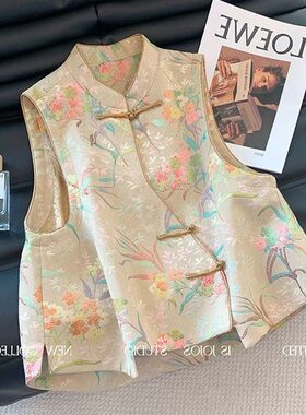 新中式国风马甲绣花女春季