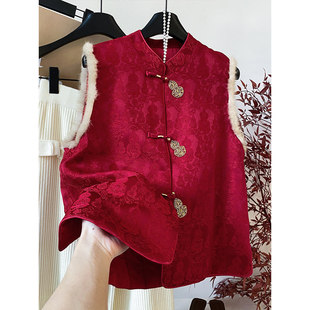 国风新中式红色过年马甲女款2026春季新款宽松拜年服上衣夹棉背心